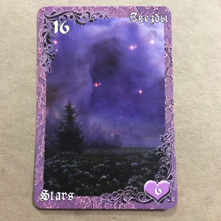 Оракул Ленорман Вишневые и Лиловые Сумерки