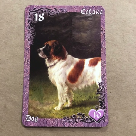 Оракул Ленорман Вишневые и Лиловые Сумерки