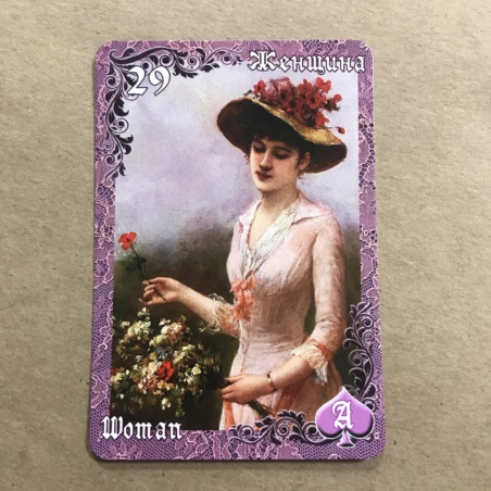 Оракул Ленорман Вишневые и Лиловые Сумерки