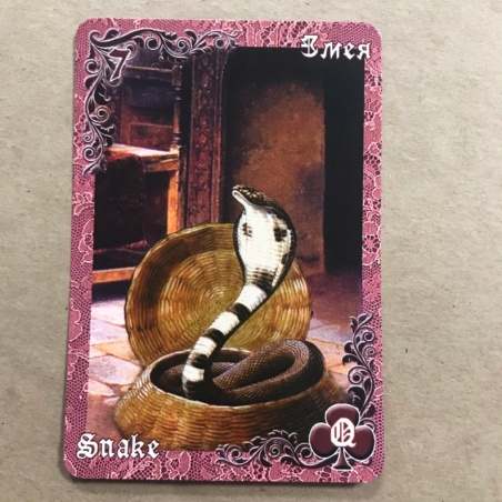 Оракул Ленорман Вишневые и Лиловые Сумерки