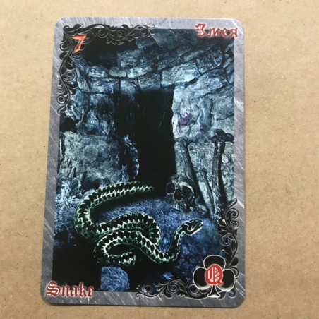 Готический Оракул Ленорман 