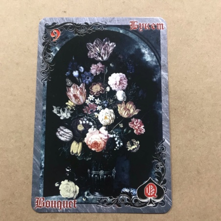 Готический Оракул Ленорман 