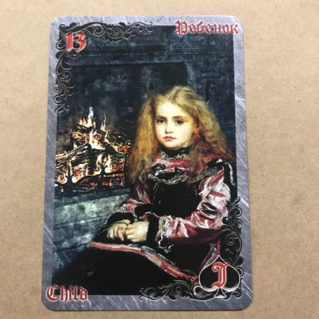 Готический Оракул Ленорман 