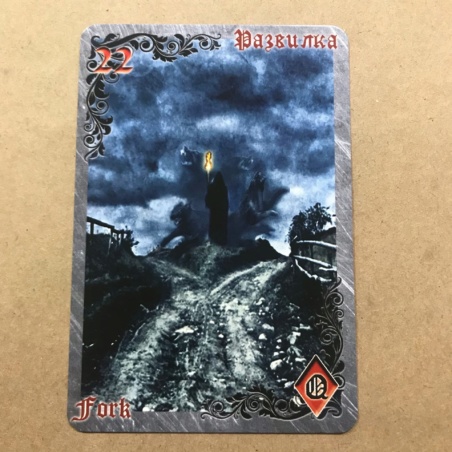 Готический Оракул Ленорман 