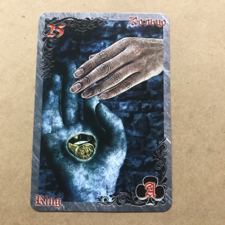 Готический Оракул Ленорман 