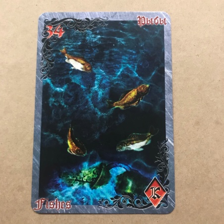 Готический Оракул Ленорман 