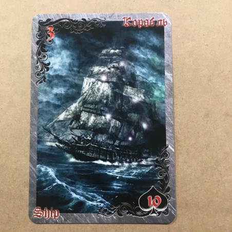 Готический Оракул Ленорман 