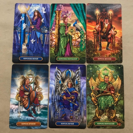 Королевское Золоченое Таро