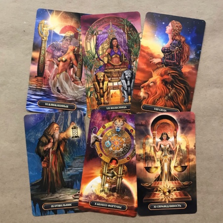 Набор Королевское Золоченое Таро (книга + карты)