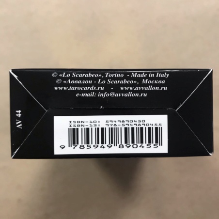 Таро Золото Икон