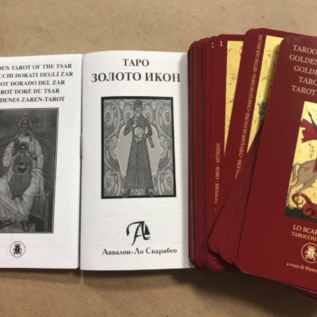 Таро Золото Икон