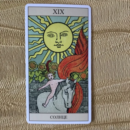 Подарочный Набор Таро Уэйта + Книга