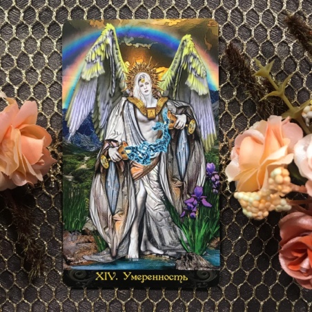 Подарочный набор Таро Иллюминатов + Книга