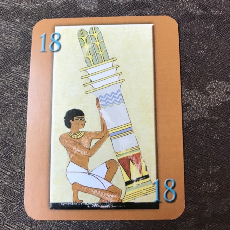 Оракул Пирамид