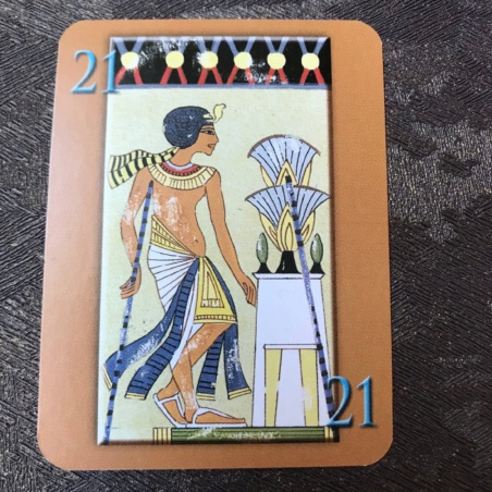 Оракул Пирамид