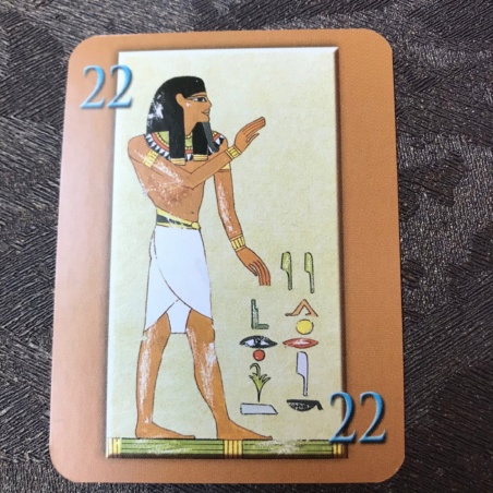 Оракул Пирамид