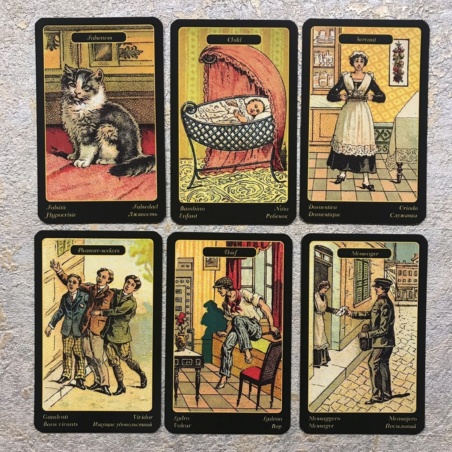 Цыганский Оракул