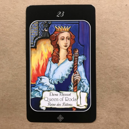 Таро эры Водолея