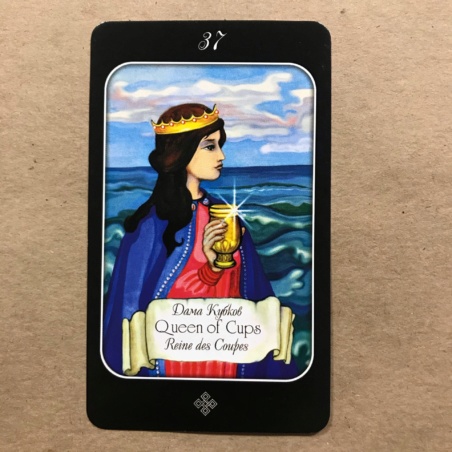 Таро эры Водолея