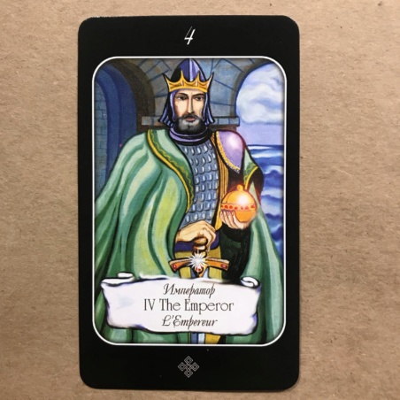 Таро эры Водолея