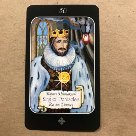 Таро эры Водолея