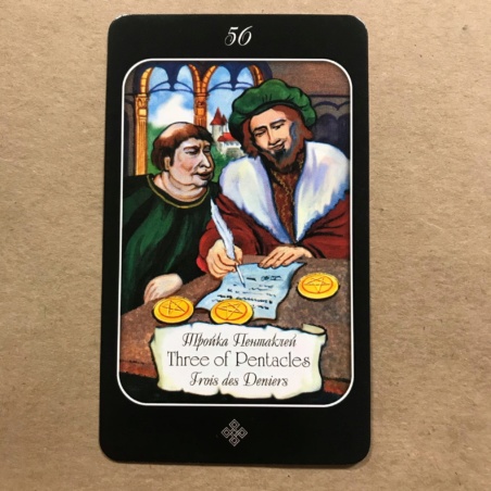 Таро эры Водолея