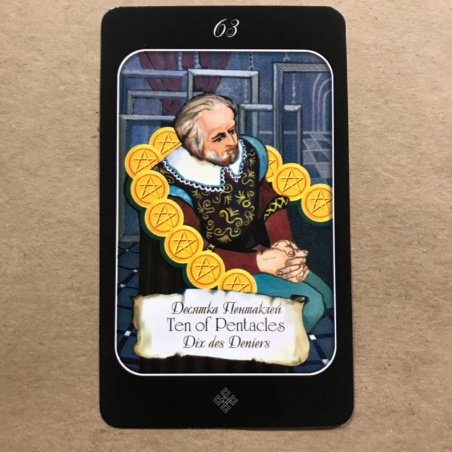 Таро эры Водолея