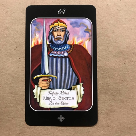 Таро эры Водолея