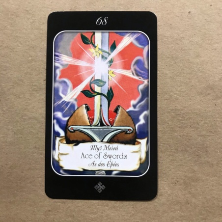 Таро эры Водолея