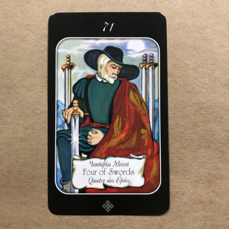 Таро эры Водолея