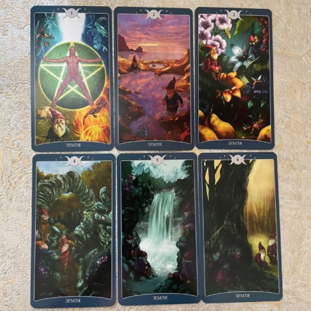 Таро Книга теней том 1 «Как вверху»