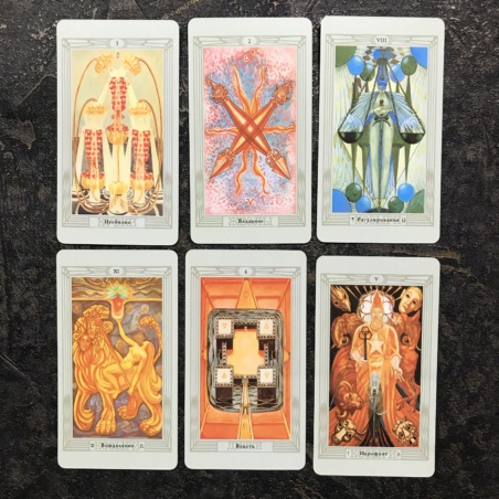 Таро Тота Алистера Кроули