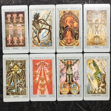 Таро Тота Алистера Кроули