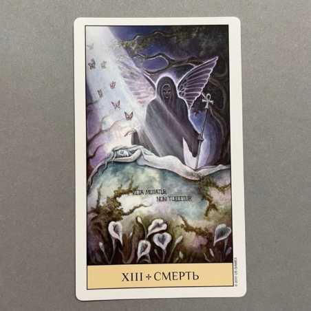 Таро Кристального Видения ( Россия )