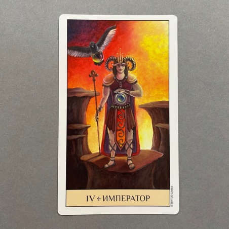 Таро Кристального Видения ( Россия )