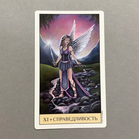 Таро Кристального Видения ( Россия )