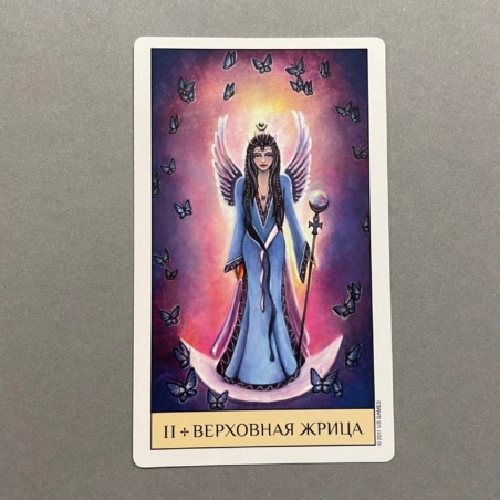 Таро Кристального Видения ( Россия )