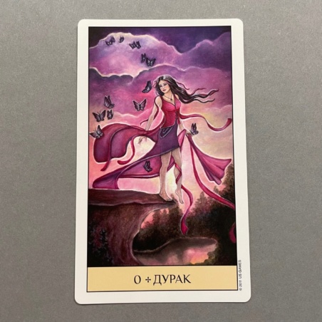 Таро Кристального Видения ( Россия )