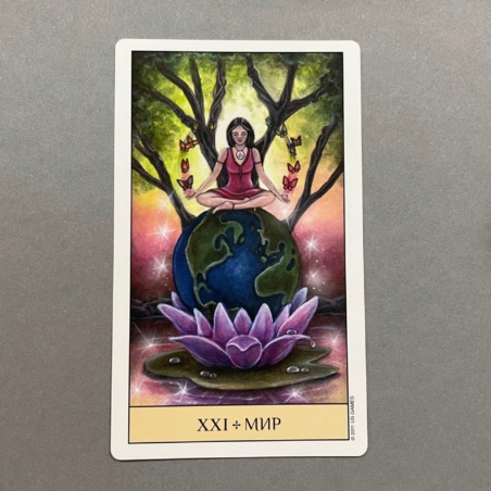 Таро Кристального Видения ( Россия )