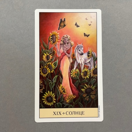 Таро Кристального Видения ( Россия )