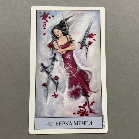 Таро Кристального Видения ( Россия )