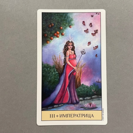 Таро Кристального Видения ( Россия )