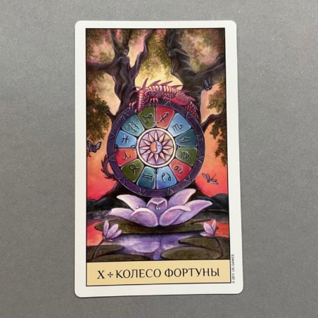 Таро Кристального Видения ( Россия )