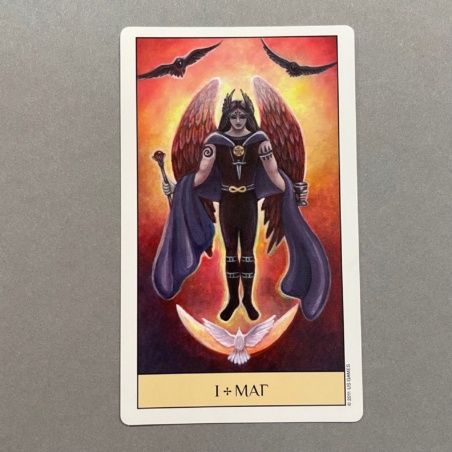 Таро Кристального Видения ( Россия )