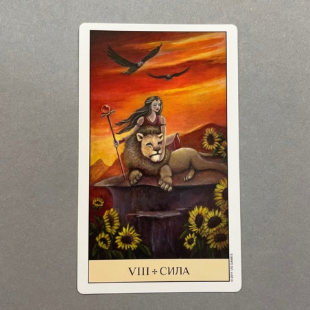 Таро Кристального Видения ( Россия )