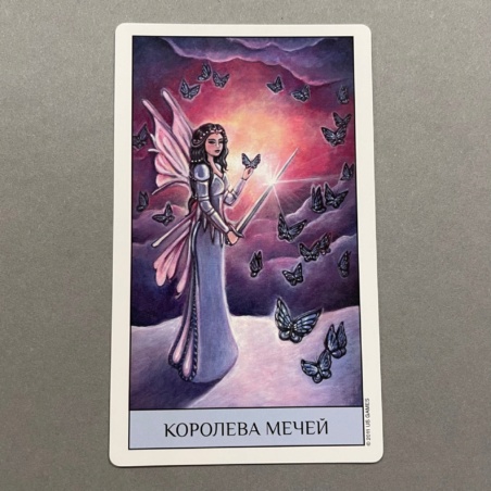 Таро Кристального Видения ( Россия )