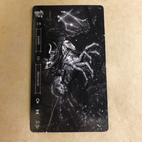 Темное Таро Гоэтия Фабио Листрани