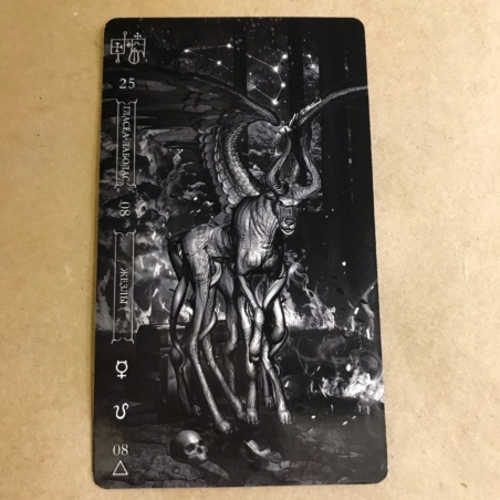 Темное Таро Гоэтия Фабио Листрани