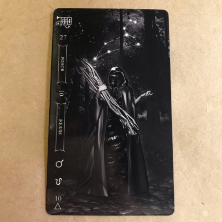 Темное Таро Гоэтия Фабио Листрани