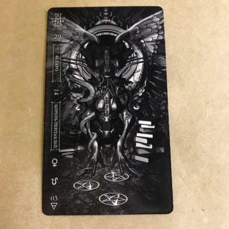 Темное Таро Гоэтия Фабио Листрани